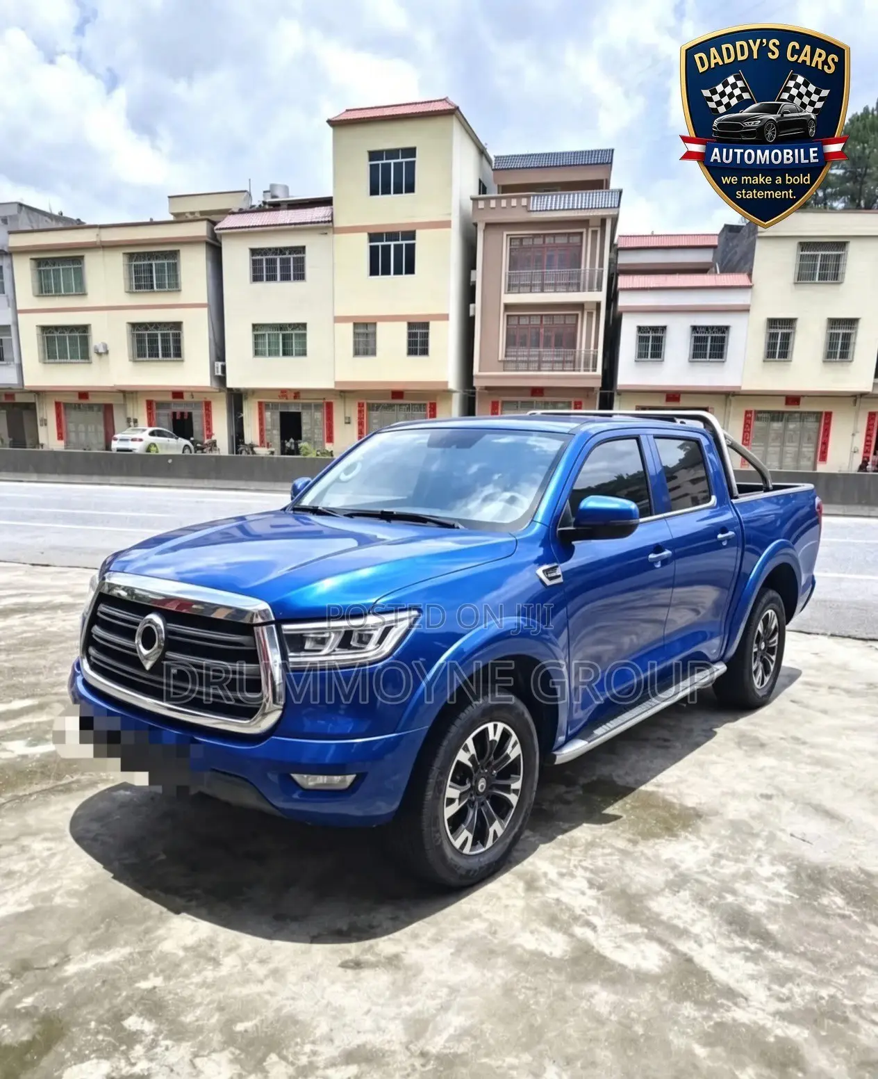 Great Wall King Kong Poer 2023 Blue