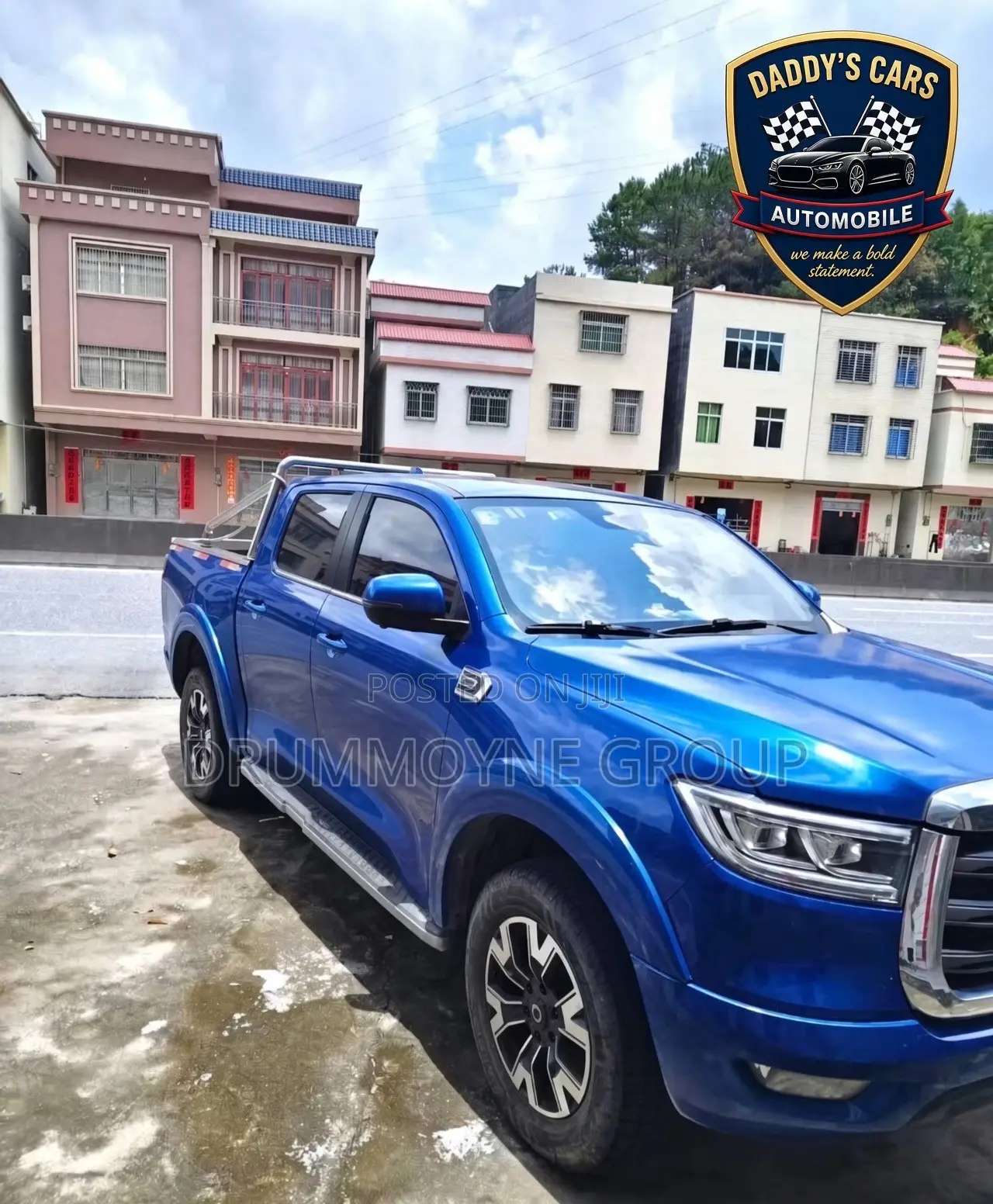 Great Wall King Kong Poer 2023 Blue