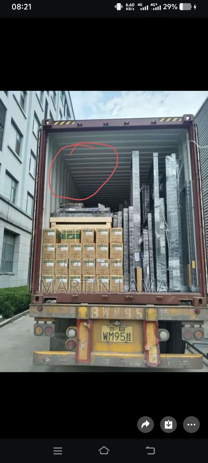 Aluminum Windows