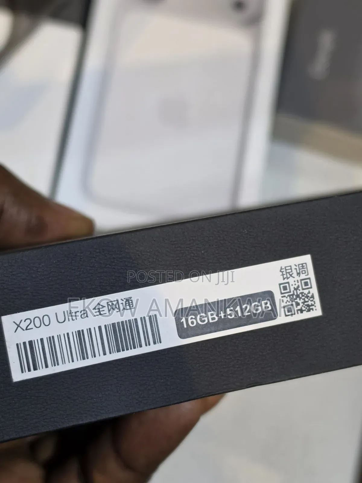 Vivo X200 Ultra 512 GB White