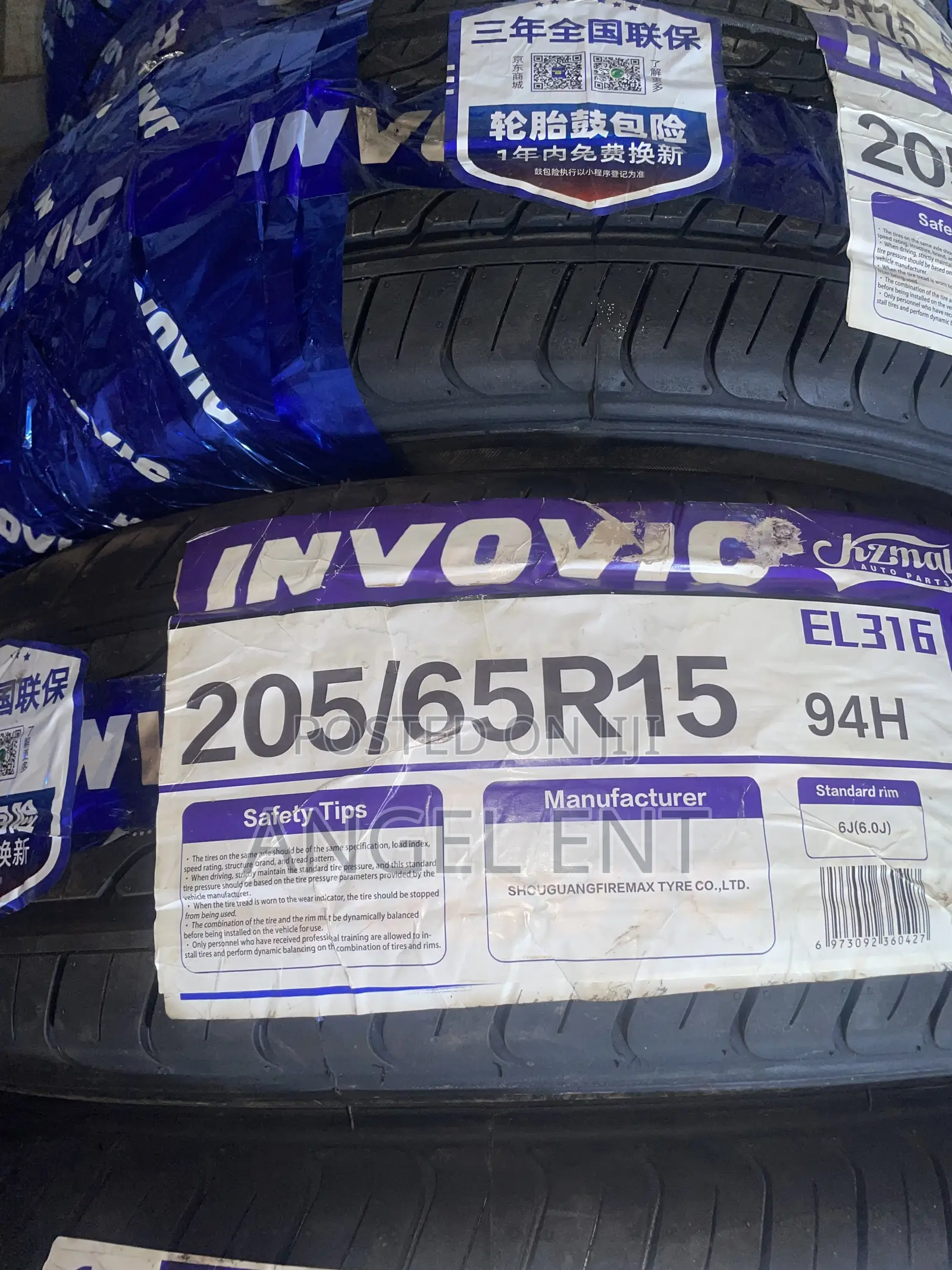 205/65r15 Thick Brand New Tires (Invovic) for Wholesale and Retail