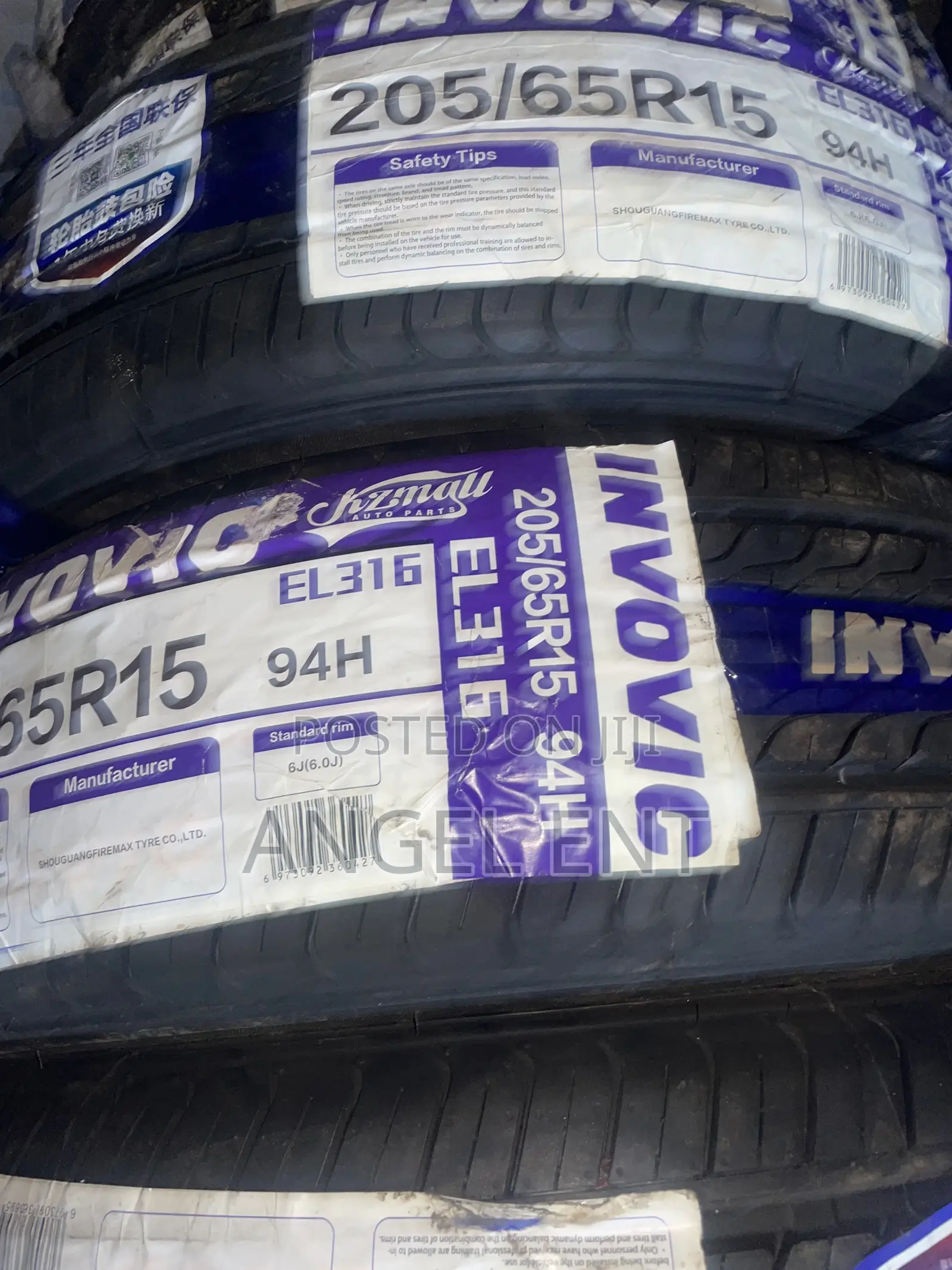 205/65r15 Thick Brand New Tires (Invovic) for Wholesale and Retail
