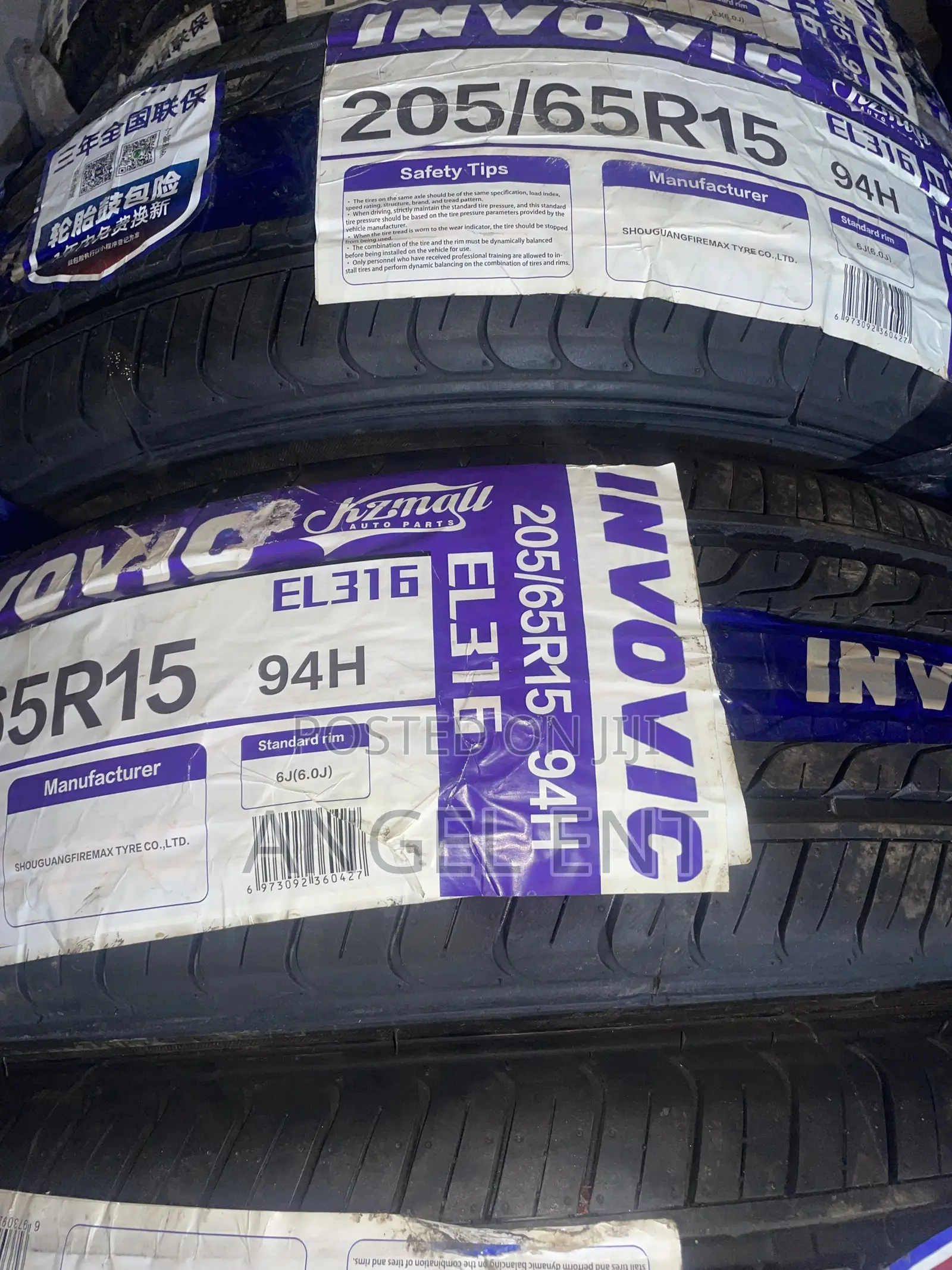 205/65r15 Thick Brand New Tires (Invovic) for Wholesale and Retail