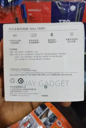 100w Huawei Chager