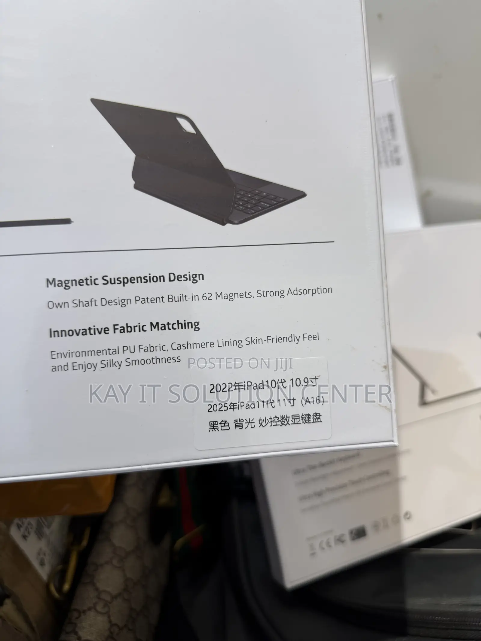 Magnetic Keyboard for iPad
