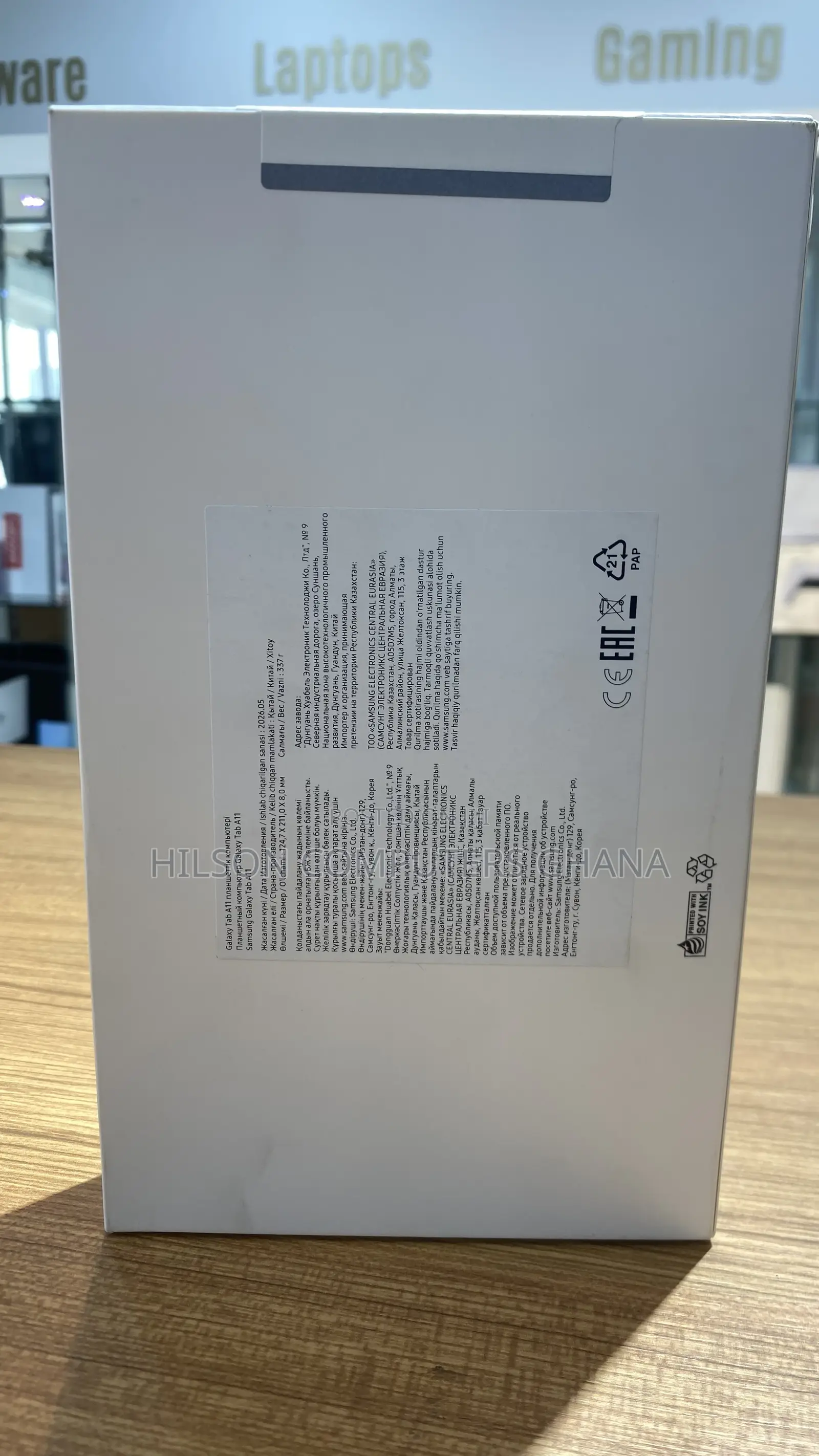 New Samsung Galaxy A11 32 GB Gray
