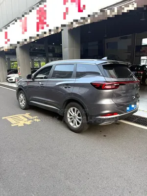 Chery Tiggo 7 2021 Gray