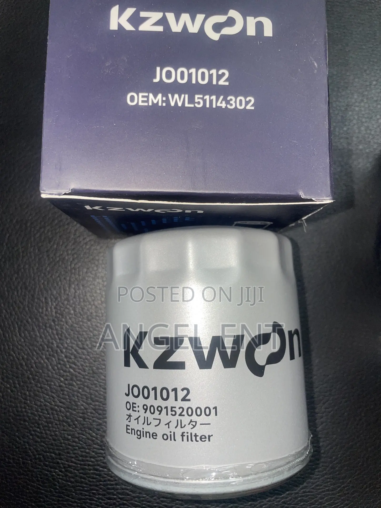 Toyota Camry /4Runner/ C-Hr-Highlander/Coaster Oil Filters Available