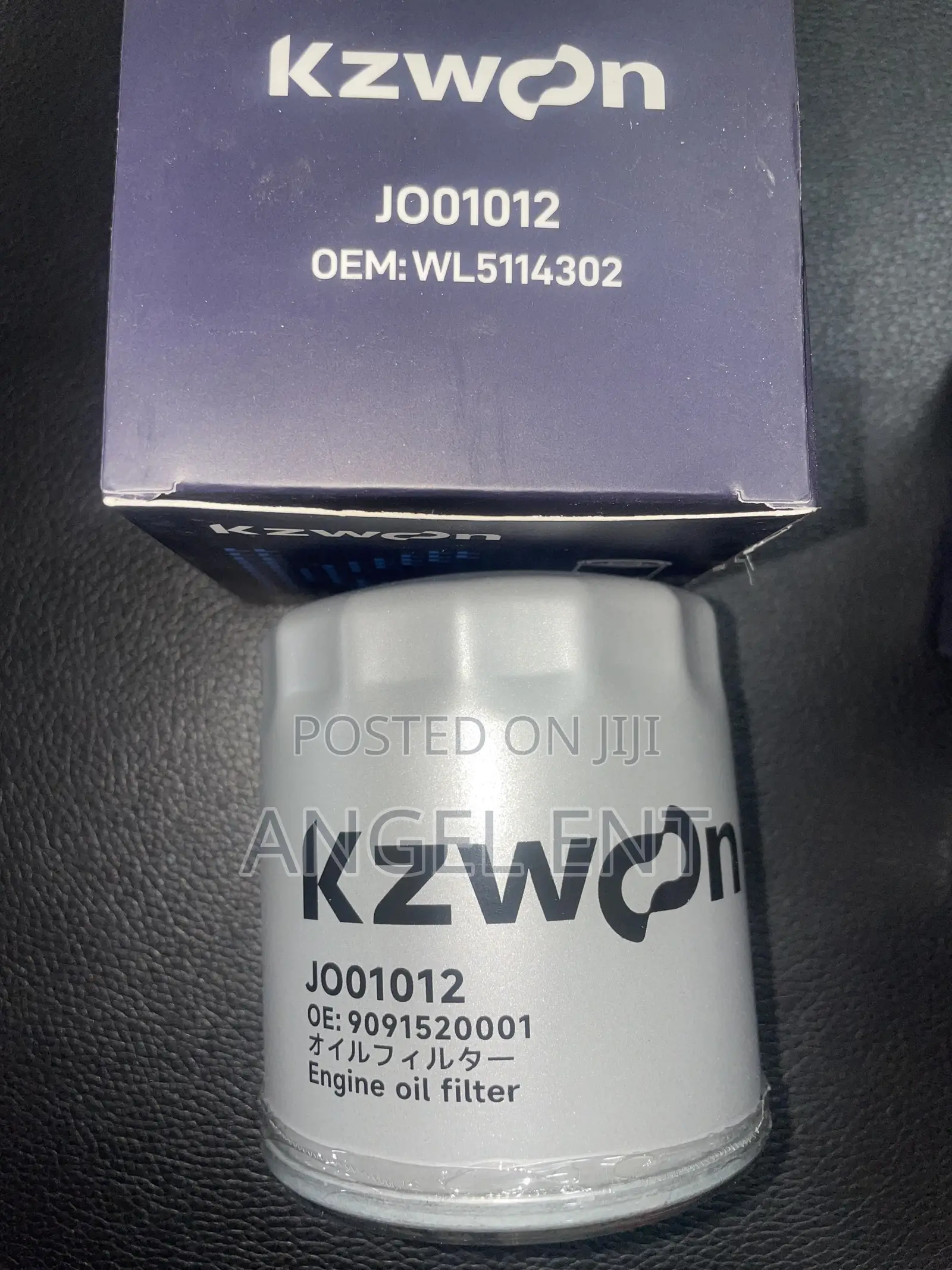 Toyota Camry /4Runner/ C-Hr-Highlander/Coaster Oil Filters Available