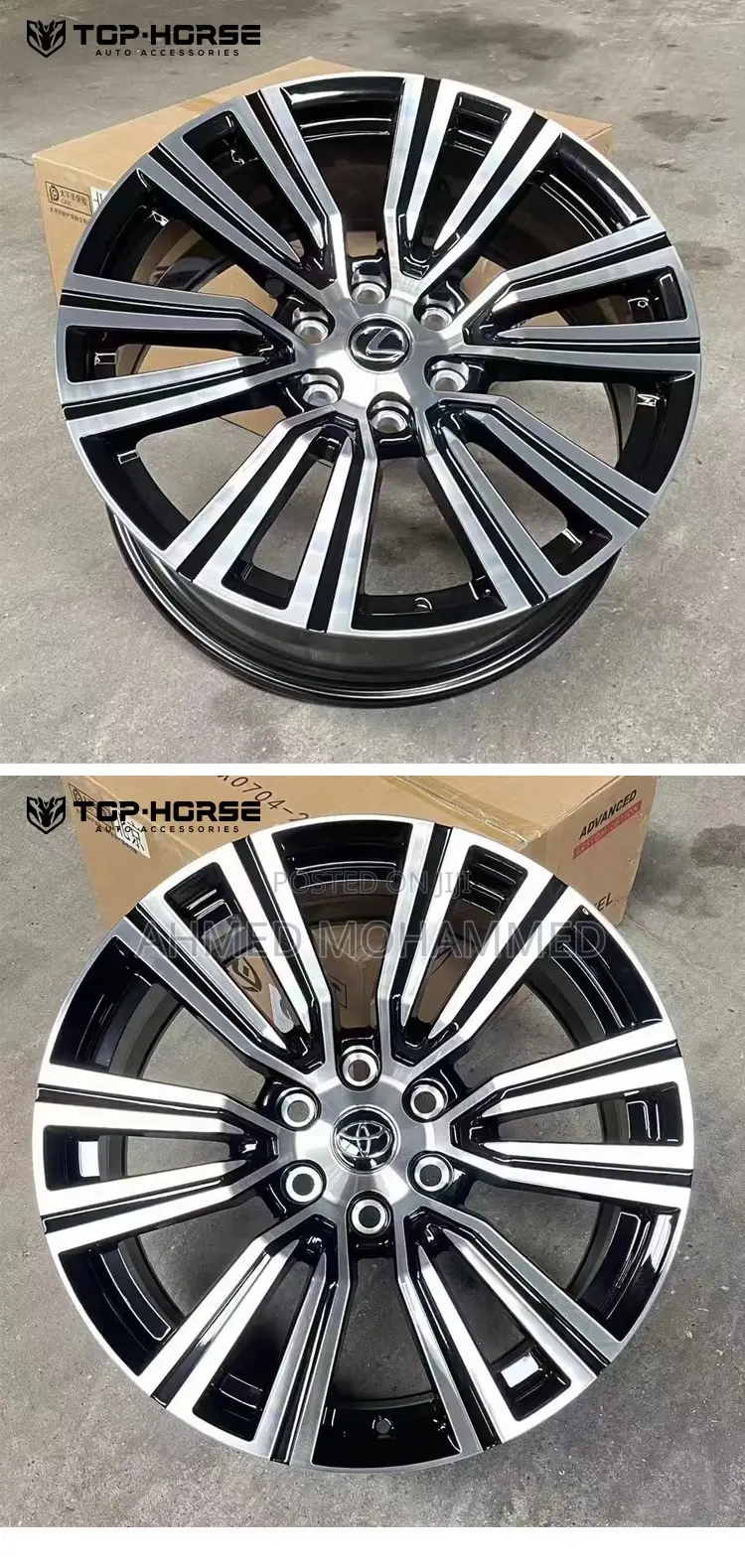 Lexus LX/ GX Rim 21