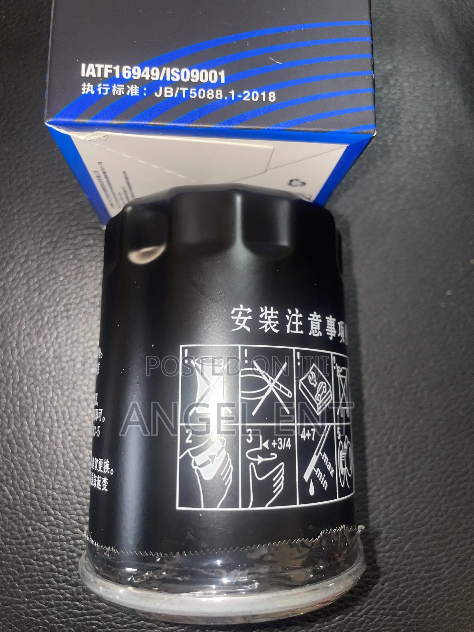 Honda Accord/ CR-V /HR-V/Odyssey/ Honda Fit/ HR-V Engine Oil Filters