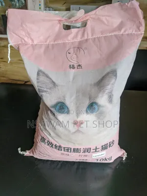 Cat Litter Sand