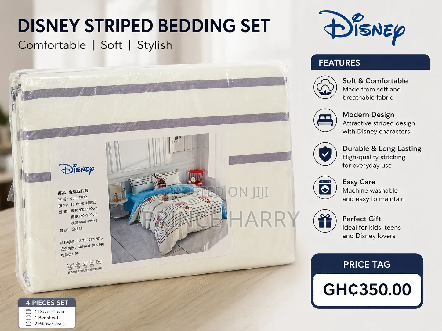 Disney Striped Bedding Set