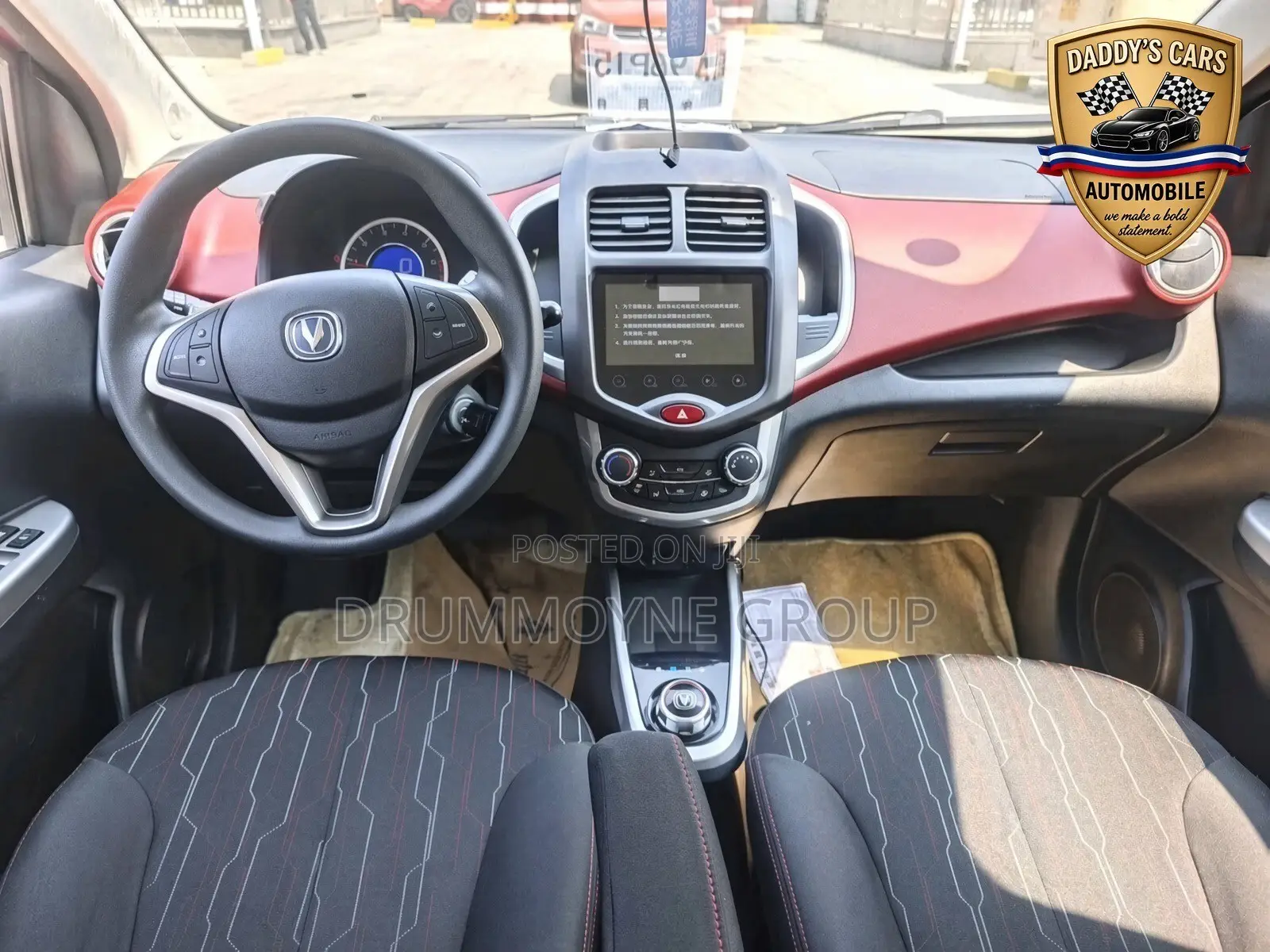 Changan BenBen 2017 Orange