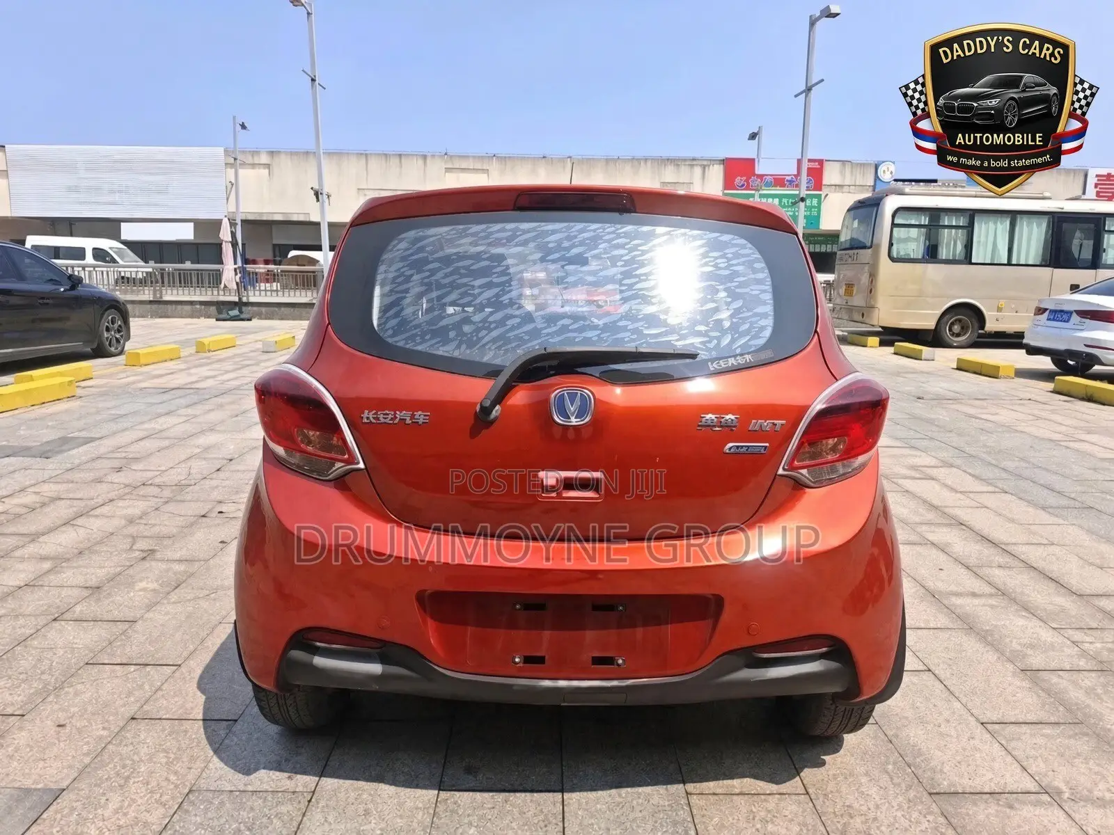 Changan BenBen 2017 Orange