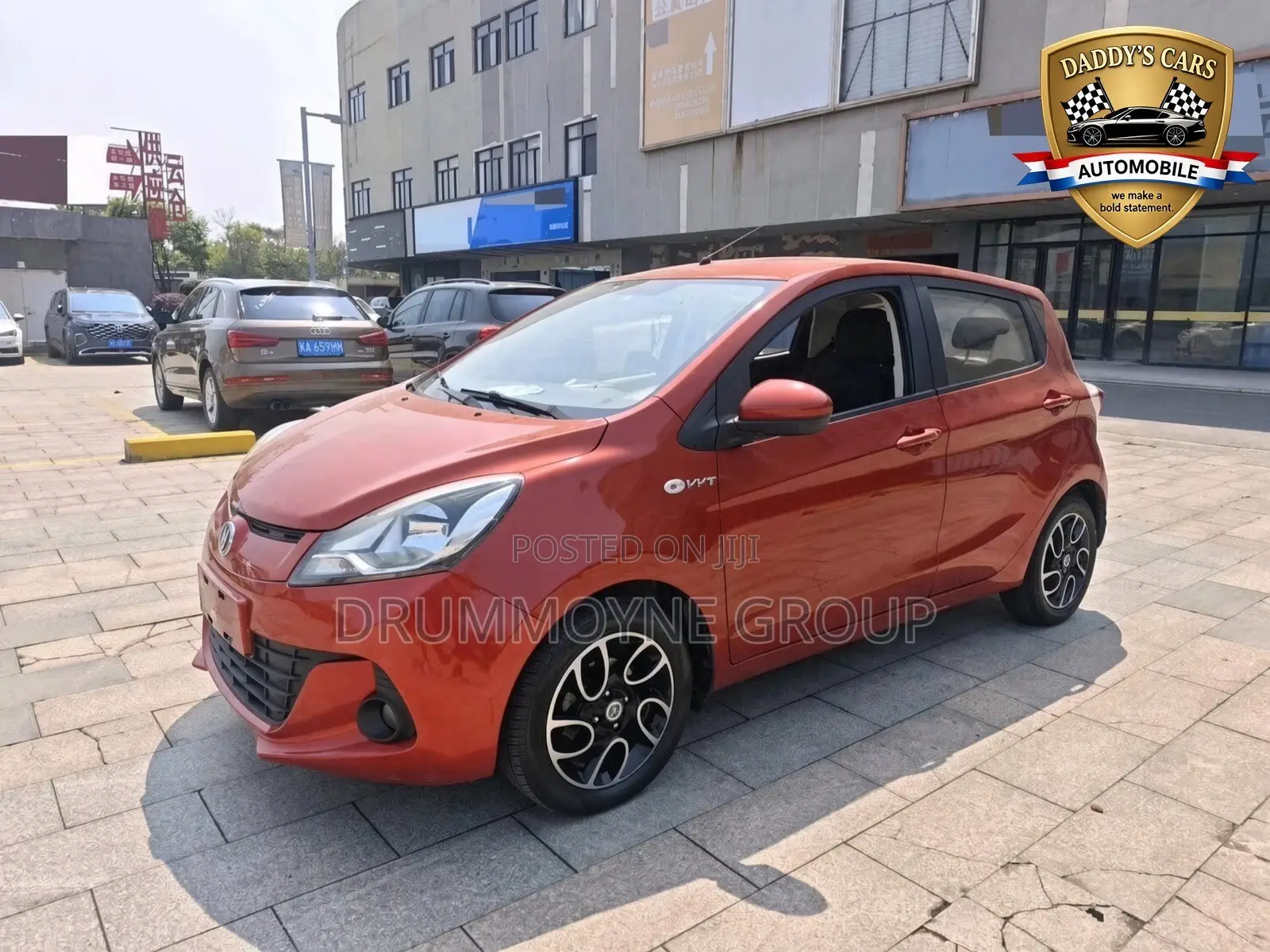 Changan BenBen 2017 Orange