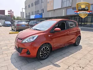 Changan BenBen 2017 Orange