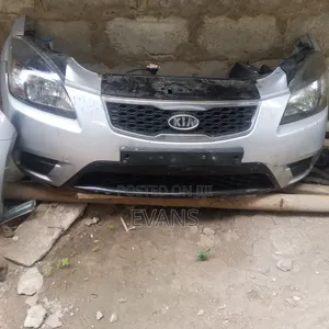 Kia Rio 5 Front Cut