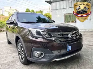 GAC GS5 2016 Brown