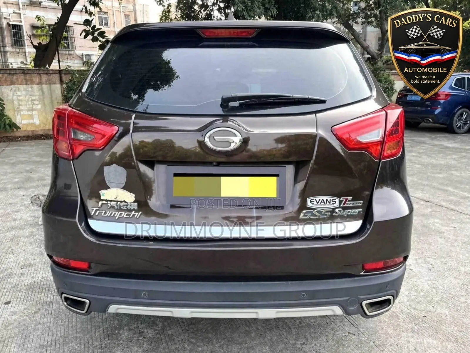 GAC GS5 2016 Brown