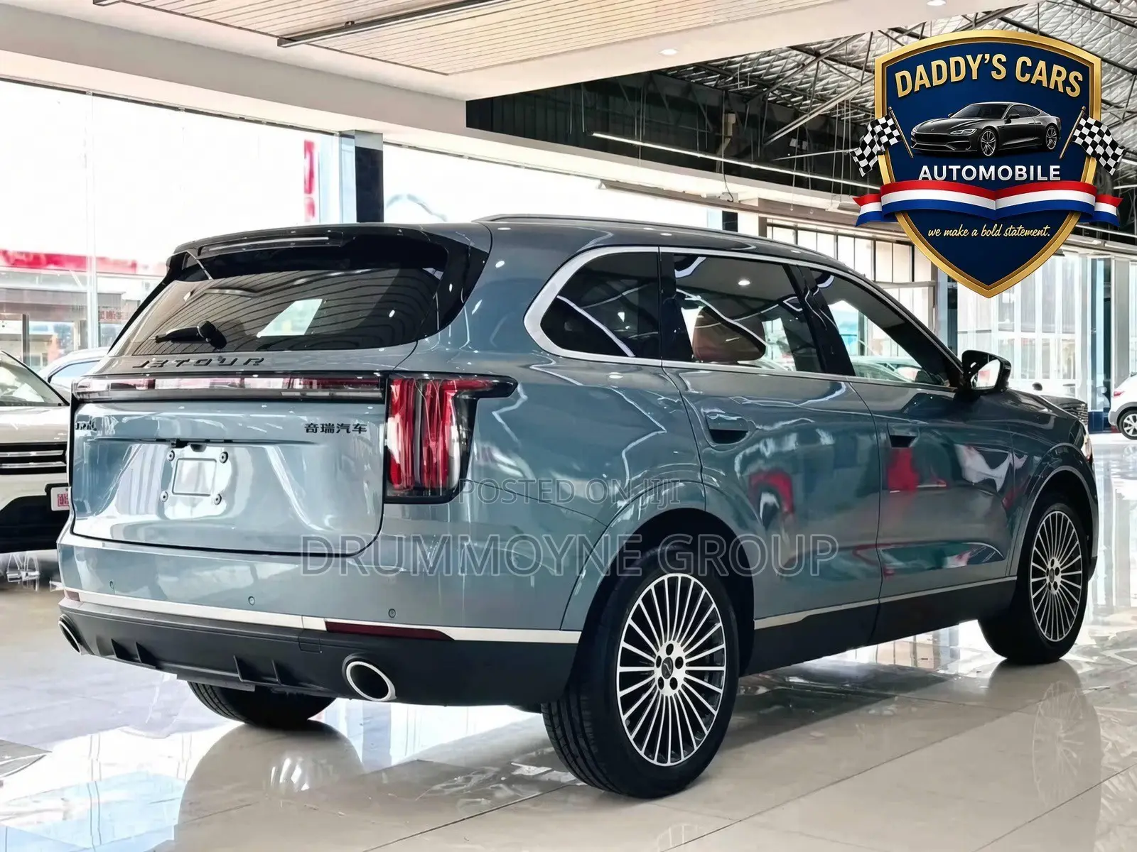 Jetour X70 2025 Blue