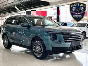Jetour X70 2025 Blue