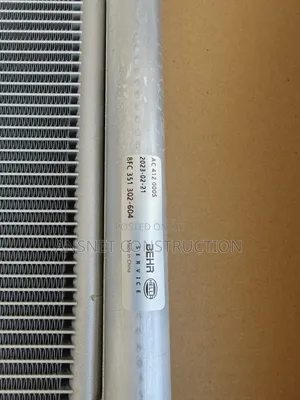 Mercedes Benz 205, 213 AC Condenser. BEHR HELLA Brand