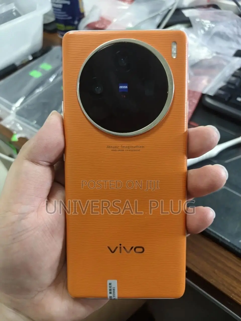 Vivo X100 512 GB Orange