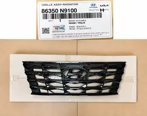2021,2022,2023,2024 Hyundai Tucson Front Grille