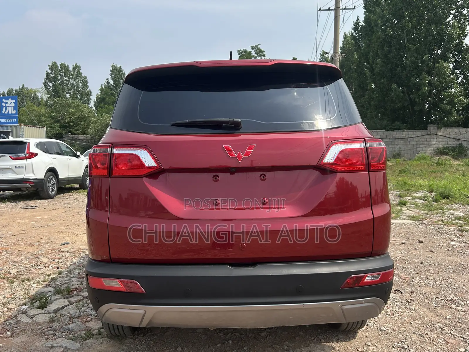 Wuling Hongguang S3 2018 Red