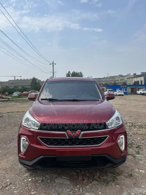 Wuling Hongguang S3 2018 Red