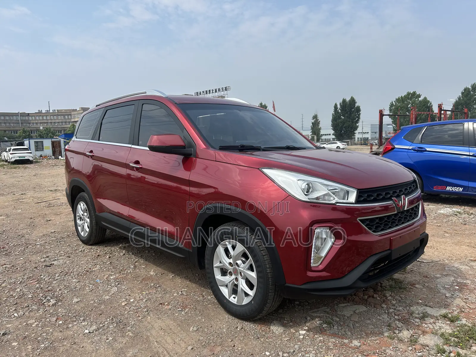 Wuling Hongguang S3 2018 Red