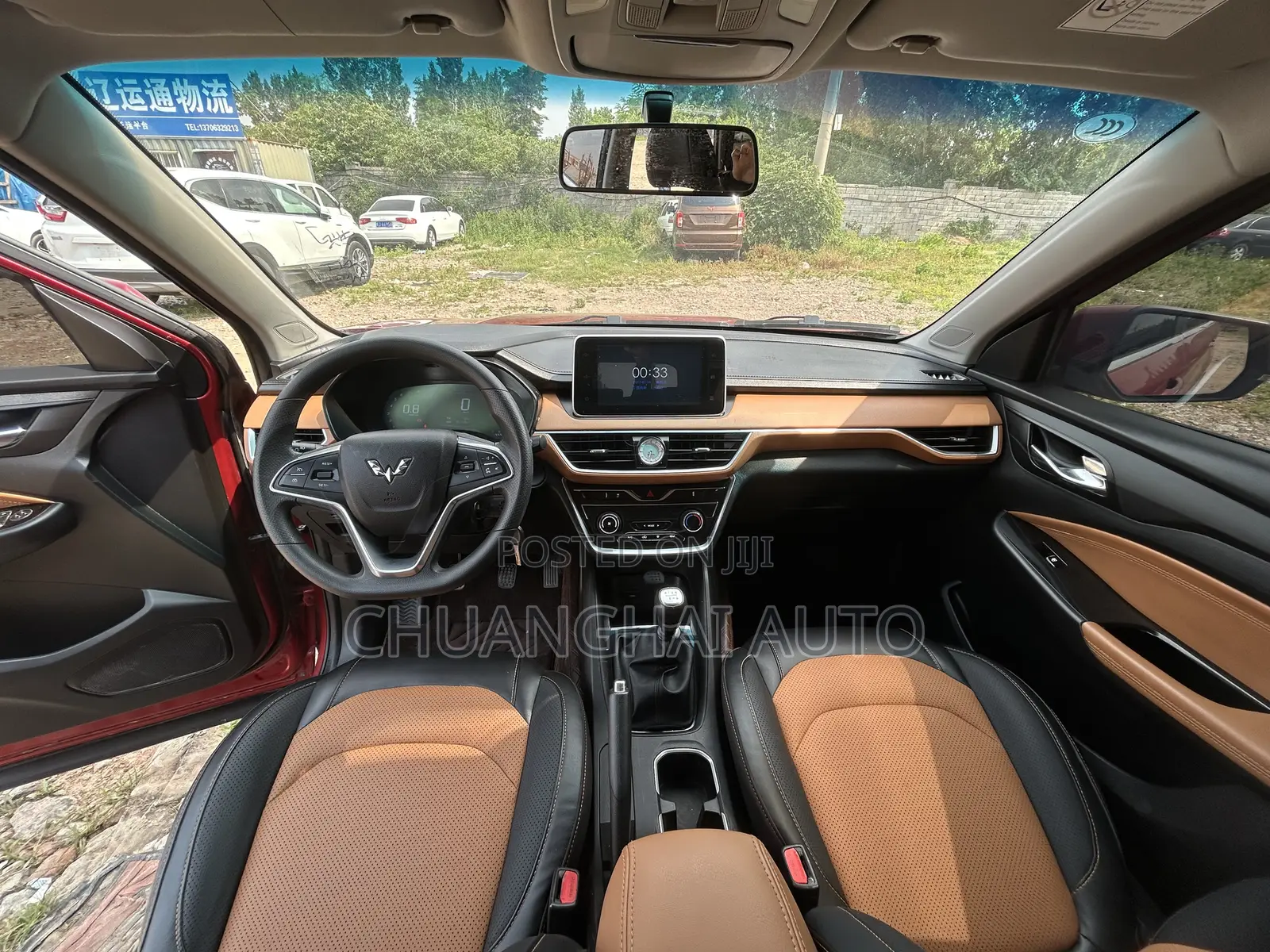 Wuling Hongguang S3 2018 Red