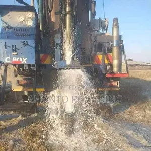 Borehole & Polytank Connection