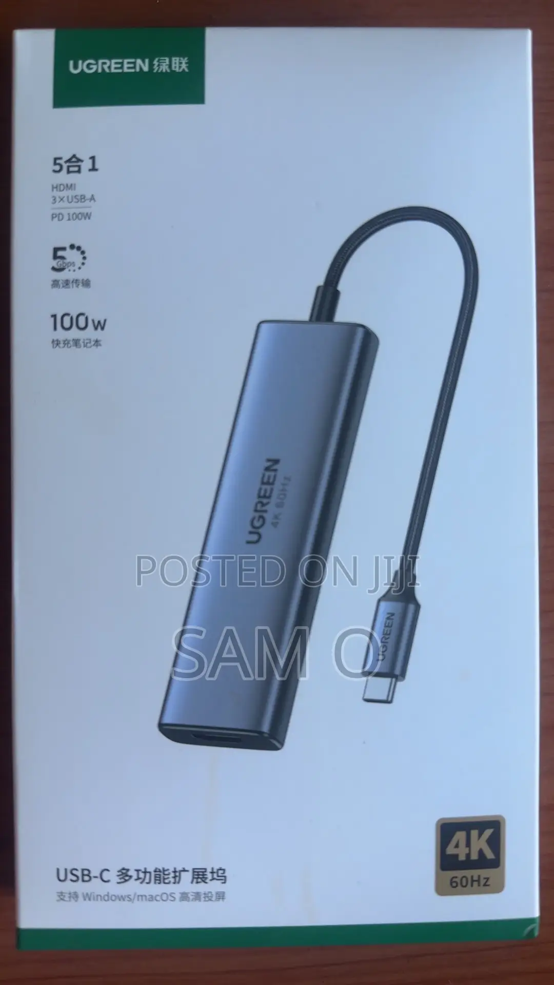UGREEN USB-C 5-in-1 Multiport Hub