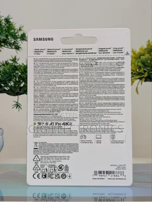 Samsung P9 Express microSDXC Memory Card 512GB for Nintendo Switch 2