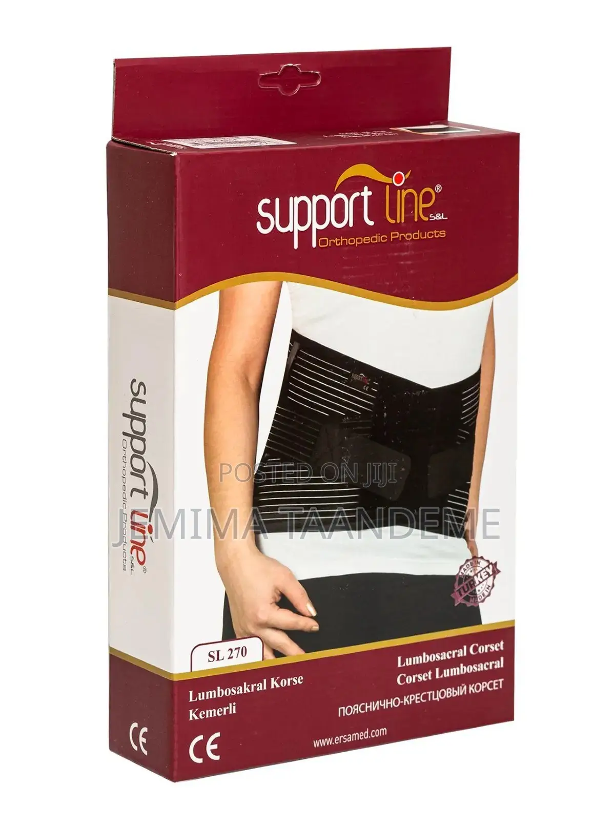 Lumbar Corset