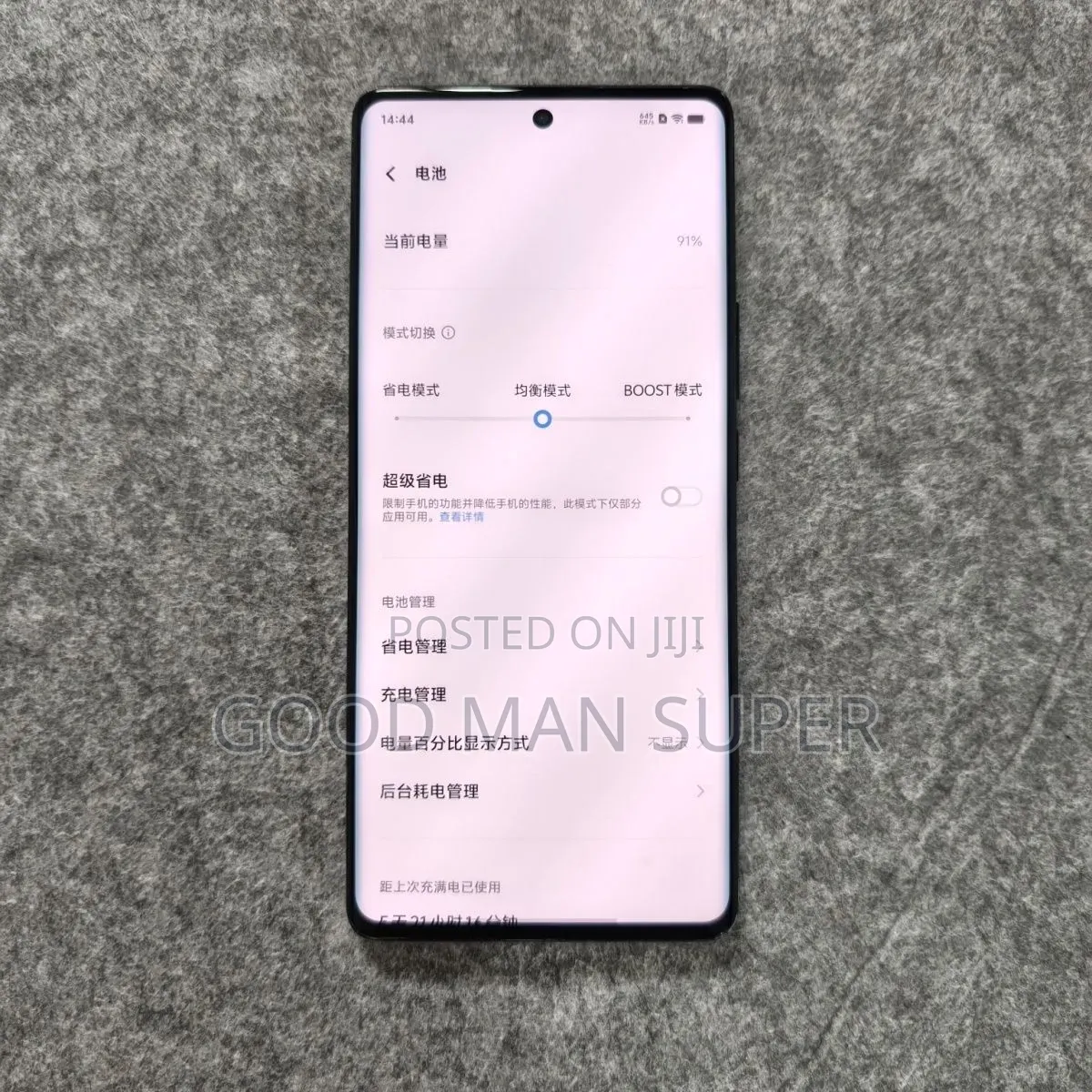 Vivo X70 Pro 256 GB Black
