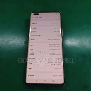 Huawei nova 9 Pro 128 GB Graphite