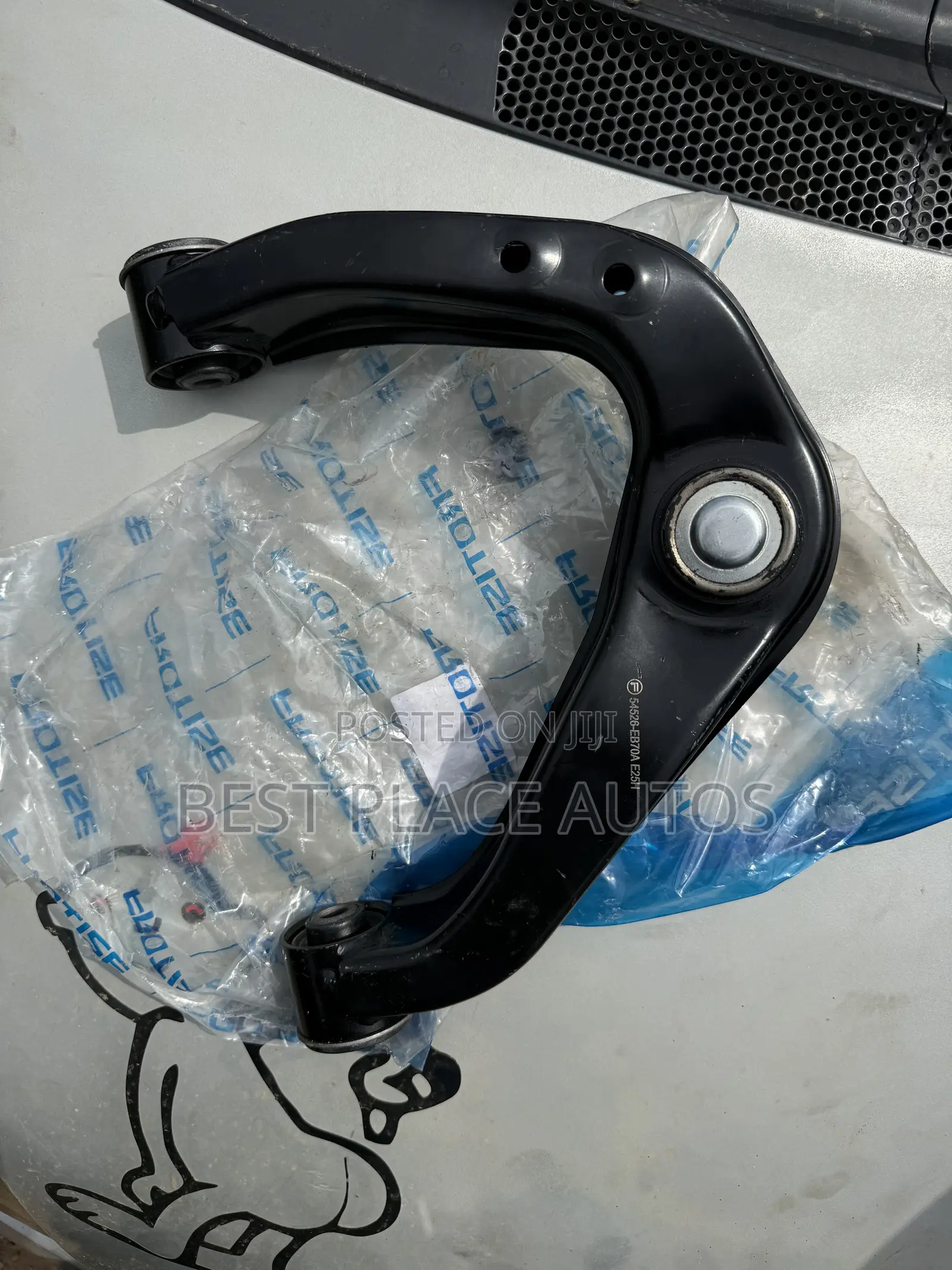 Nissan Navarah 2012 Upper Arm