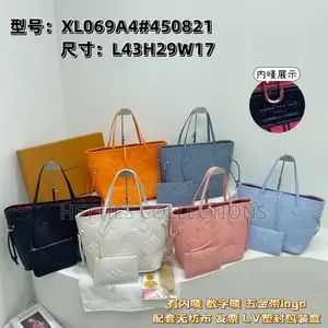 Louis Vuitton Tote Bag