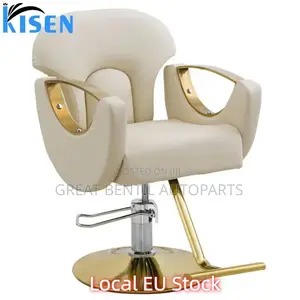 Saloon Chairs