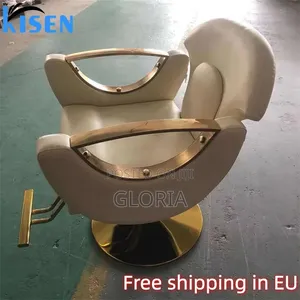 Saloon Chairs