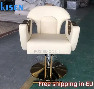 Saloon Chairs