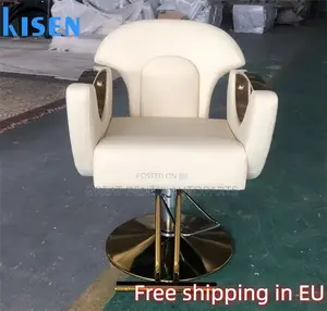 Saloon Chairs