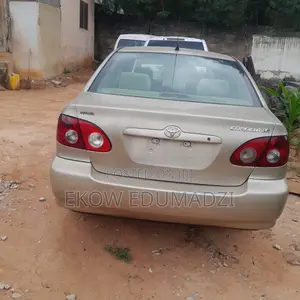 Toyota Corolla 2007 Beige