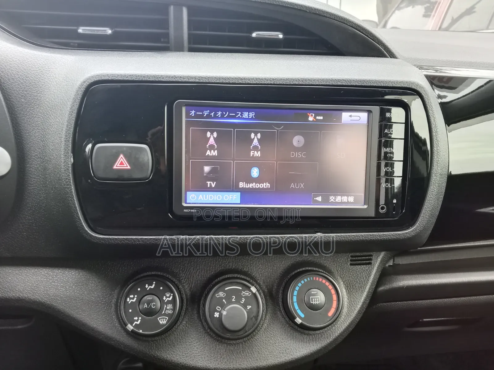 Toyota Vitz 1.3 AWD 5dr 2016 Blue