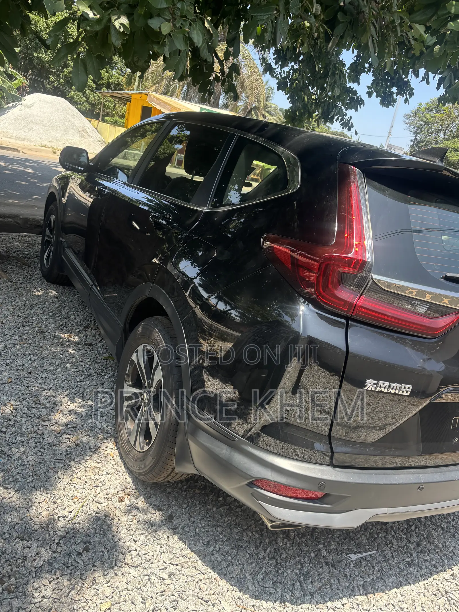 Honda CR-V Special Edition 2022 Black
