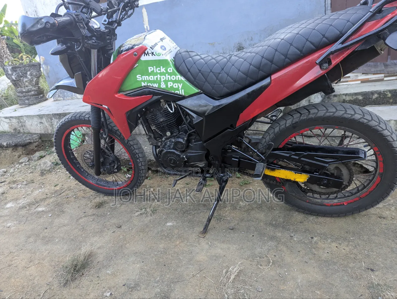 Apsonic AP200GY-7 2021 Red