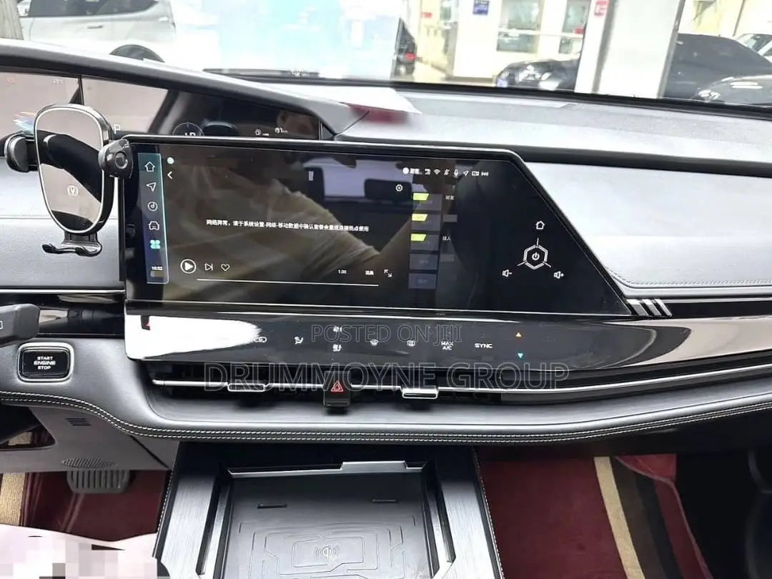 Changan UNI-K 2023 Gray